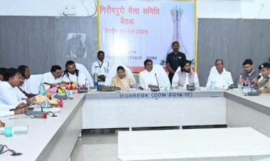 रायपुर : गिरौदपुरी धाम में 4 से 6 मार्च तक होगा गुरूदर्शन मेला