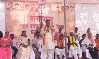 रायपुर : प्रसिद्ध माघ मड़ई मेला में वन मंत्री श्री केदार कश्यप हुए शामिल