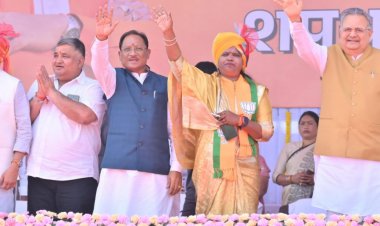 अंबिकापुर:नगर पालिक निगम अंबिकापुर के नवनिर्वाचित महापौर एवं पार्षदों का भव्य शपथ ग्रहण समारोह संपन्न