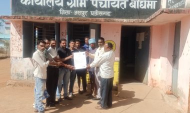 जशपुर:अंतर्राष्ट्रीय सहकारिता वर्ष 2025 :"जिले में 3 मछुआ एवं 6 दुग्ध उत्पादक सहकारी समितियों का हुआ पंजीयन...