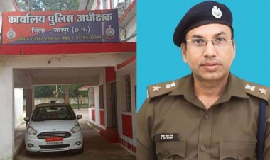 ब्रेकिंग आईबीएन24: जशपुर जिले में बड़े पैमाने पर पुलिस विभाग में तबादला " पुलिस अधीक्षक शशिमोहन सिंह ने की तबादले की कार्रवाई.... देखिए सूची कौन कहां