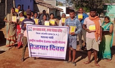 जांजगीर चांपा: रोजगार दिवस में मनरेगा के दिशा-निर्देशों की दी गई जानकारी