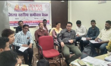 जशपुर:उल्लास कार्यक्रम जिला स्तरीय उन्मुखीकरण सह कार्यशाला का हुआ आयोजन ,उल्लास पोर्टल में पंजीयन व प्रमाणीकरण की दी गई जानकारी..