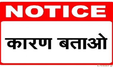 सन्ना तहसील के 12 वीएलई को कारण बताओ नोटिस किया गया जारी