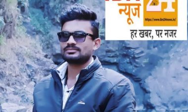 JASHPUR:पोस्ट मैट्रिक छात्रवृत्ति के लिए आवेदन 26 मार्च तक