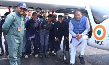 मुख्यमंत्री श्री विष्णु देव साय ने जशपुर में विमान उड़ान प्रशिक्षण का शुभारंभ किया, एनसीसी कैडेट्स का बढ़ाया उत्साह..... पढ़िए पूरी खबर