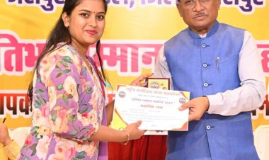 जशपुर:मुख्यमंत्री श्री विष्णुदेव साय राष्ट्रीय कन्नौजिया सोनार महापरिवार के प्रतिभा सम्मान समारोह में हुए शामिल, सोनार समाज के सामाजिक भवन के लिए 25 लाख रुपये की घोषणा