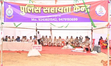 जशपुर:आम नागरिकों और श्रद्धालुओं के लिए मयाली में 3 कन्ट्रोल रूम स्थापित "इस नंबर पर डायल करने से मिलेगी सहायता...