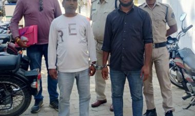 फ्लोरा मैक्स कंपनी के 02 फरार आरोपीयो को U.P. से पकड़ने में थाना चांपा पुलिस को मिली सफलता" पूर्व में प्रकरण के 15 आरोपियों को किया जा चुका है गिरफ्तार...