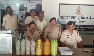 22 लीटर अवैध कच्ची महुआ शराब के साथ आरोपी को किया गिरफ्तार थाना चांपा पुलिस टीम की ताबड़तोड़ कार्यवाही