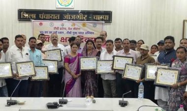 विश्व क्षय दिवस के अवसर पर संगोष्ठी का हुआ आयोजन ,टीबी मुक्त ग्राम पंचायतों को किया गया प्रमाण पत्र का वितरण