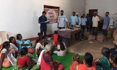 अंतर्राष्ट्रीय सहकारिता वर्ष 2025 जिले के 43 पंचायतों में सहकारिता का परिचय एवं समिति पंजीयन की जानकारी कार्यक्रम का हुआ आयोजन