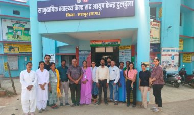 जशपुर:यूनिसेफ दिल्ली की टीम ने जिला जशपुर मे संचालित स्वास्थ्य कार्यक्रमों का किया निरीक्षण