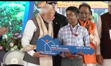 जशपुर:विशेष पिछड़ी जनजाति पहाड़ी कोरवा  हितग्राही जगतपाल बिलासपुर में आयोजित प्रधानमंत्री के कार्यक्रम में हुए शामिल..