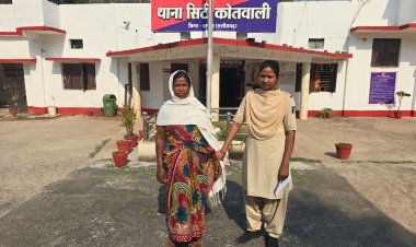 ब्रेकिंग जशपुर:जशपुर पुलिस ने सुलझाई अंधे कत्ल की गुत्थी, पत्नी ही निकली अपने पति की हत्यारिन… पढ़िए पूरी खबर