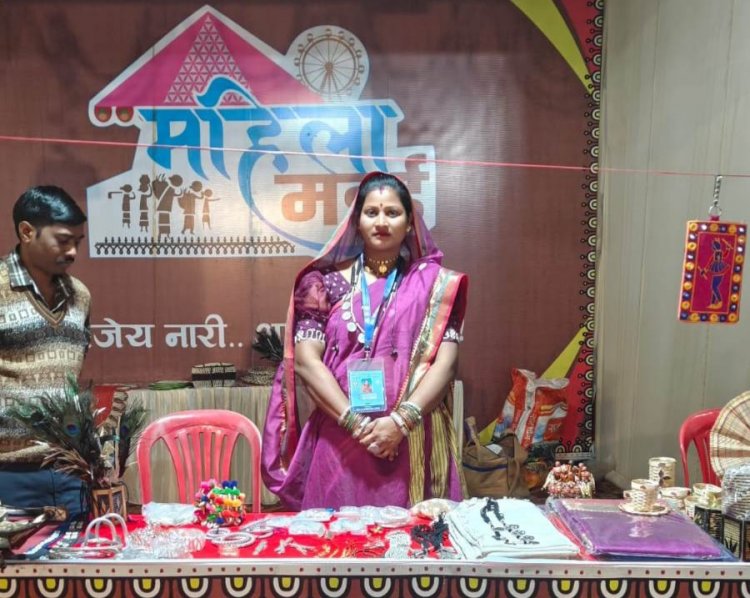 रायपुर : राज्य स्तरीय महिला मड़ई को लोगों का मिल रहा अच्छा प्रतिसाद,अब तक 5 लाख रुपए से अधिक के सामग्रियों का हुआ विक्रय...
