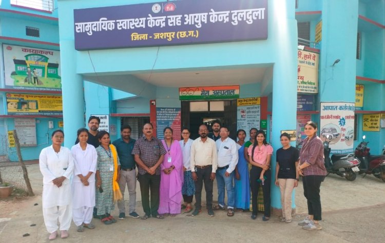 जशपुर:यूनिसेफ दिल्ली की टीम ने जिला जशपुर मे संचालित स्वास्थ्य कार्यक्रमों का किया निरीक्षण