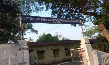 जशपुर को मिलेगा अत्याधुनिक स्वास्थ्य सेवा केंद्र, वनवासी कल्याण आश्रम में बनेगा 100 बिस्तरों का अस्पताल  35.53 करोड़ की लागत से होगा निर्माण, 7 अप्रैल को मुख्यमंत्री विष्णुदेव साय करेंगे शिलान्यास