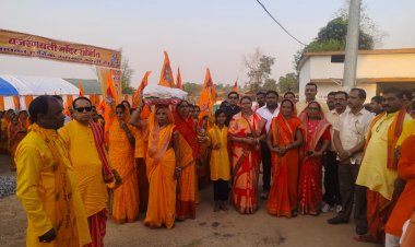 श्री राम नवमी जन्मोत्सव पर अष्ट प्रहरी का आयोजन, भव्य कलश यात्रा में शामिल हुए हजारों श्रद्धालु, कल से शुरू होगा हरे कृष्ण हरे राम का जाप,विधायक गोमती साय,जिला पंचायत अध्यक्ष सालिक साय,पूर्व भाजपा जिलाध्यक्ष सुनील गुप्ता सहित जुटे........