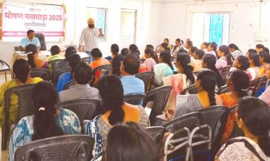 08 से 22 अप्रैल तक आयोजित किया जाएगा पोषण पखवाड़ा"  परियोजना अधिकारी व पर्यवेक्षक को पोषण पखवाड़ा के दौरान किए जाने वाले गतिविधियॉ की दी गई जानकारी