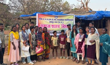 जशपुर:समाजशास्त्र विभाग के छात्र-छात्राओं ने किया शैक्षणिक भ्रमण