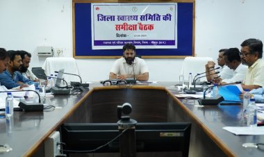 जशपुर:संस्थागत प्रसव के दौरान मां और बच्चे को अस्पताल में 48 घंटे विशेष निगरानी में रखेंगे, आयुष्मान योजना का लाभ मरीजों को जरूर दें-कलेक्टर