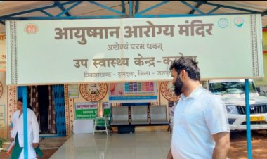 कलेक्टर ने घने जंगलो के बीच बसे गांव करडेगा के उप स्वास्थ्य केन्द्र और शासकीय आयुर्वेद औषधालय का किया निरीक्षण , मरीजों को दी जानी वाली सुविधाओं की जानकारी ली