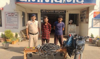टावर से केबल तार चोरी करने वाले 02 आरोपी को किया गिरफ्तार थाना नवागढ़ पुलिस की त्वरित कार्यवाही