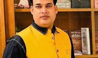 जशपुर:पूर्व विधायक यूडी मिंज पर राजद्रोह के तहत मामला दर्ज हो- भाजपा प्रदेश प्रवक्ता गौरी शंकर श्रीवास... जानिए पूरा मामला