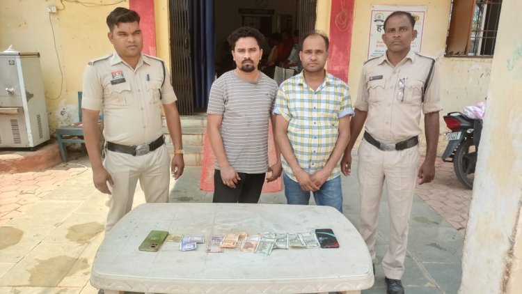 आई पी एल में सट्टा खेलाने वाले 02 आरोपी को किया गिरफ्तार साइबर सेल जांजगीर/थाना पामगढ़ पुलिस की कार्यवाही