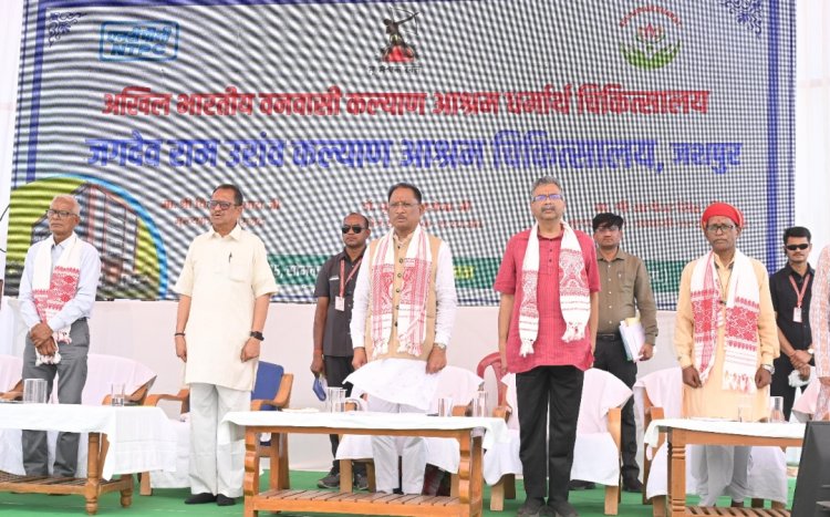 मुख्यमंत्री श्री विष्णुदेव साय ने स्वर्गीय जगदेव राम उरांव कल्याण आश्रम चिकित्सालय का भूमिपूजन किया एनटीपीसी लारा के सीएसआर फंड 35 करोड़ 53 लाख रूपए की लागत से अत्याधुनिक अस्पताल का होगा निर्माण