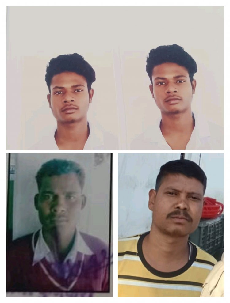 जशपुर जिले के तीन कुख्यात बदमाश किए गए जिला बदर" वरिष्ठ पुलिस अधीक्षक जशपुर श्री शशि मोहन सिंह से प्राप्त प्रतिवेदन के आधार पर जिला दंडाधिकारी जशपुर, कलेक्टर श्री रोहित व्यास ने तीन आदतन बदमाशों को छः माह के लिए किया जिला बदर...
