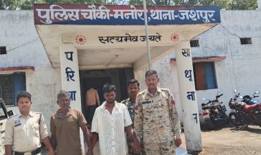 ऑपरेशन शंखनाद जारी , जशपुर पुलिस ने 12 नग गौ वंशों को कराया तस्करों के चंगुल से मुक्त, दो पशु तस्करों को लिया हिरासत में, भेजा जावेगा जेल....