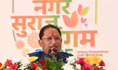 मुख्यमंत्री आज घोषित करेंगे हाई स्कूल एवं हायर सेकेण्डरी परीक्षा परिणाम