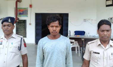 Big Breaking Jashpur: पोते ने की अपनी दादी की लकड़ी की पीढ़ा से वारकर हत्या " पारिवारिक विवाद में दिया घटना को अंजाम.... आरोपी पोता गिरफ्तार