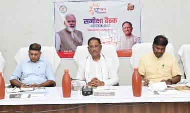 मुख्यमंत्री श्री विष्णु देव साय ने बीजापुर में सुशासन तिहार के तीसरे चरण की समीक्षा करते हुए दिए निर्देश