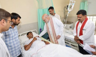 केंद्रीय गृहमंत्री श्री अमित शाह ने एम्स में घायल जवानों से की मुलाकात