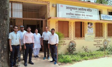 राजस्व अधिकारियों ने सामुदायिक एवं प्राथमिक स्वास्थ्य केन्द्रों का किया आकस्मिक निरीक्षण,डॉक्टरों और स्वास्थ्य कर्मियों के उपस्थित की ली जानकारी, समय पर उपस्थित रहने के दिए निर्देश