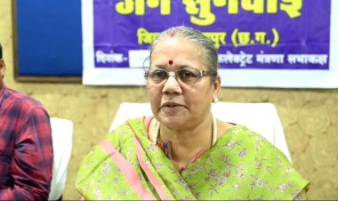 5 साल से गायब पुत्र हेतु आवेदन पर राज्य महिला आयोग ने एसडीओपी को दिए जांच के आदेश"आयोग ने सिटी कोतवाली के थाना प्रभारी को कारण बताओ नोटिस किया जारी