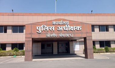 पुलिस अधीक्षक जांजगीर- चाम्पा श्री विजय कुमार पाण्डेय (IPS) द्वारा जिले के समस्त राजपत्रित अधिकारियों एवं थाना/चौकी प्रभारियों की ली बैठक