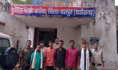 Breaking Jashpur: महिलाओं के बारे में अशोभनीय बाते करना आरोपियों को पड़ा महंगा" पुलिस ने पांच आरोपियों को किया गिरफ्तार, भेजा जेल"बगीचा थाना क्षेत्र की घटना... पढ़िए पूरी खबर