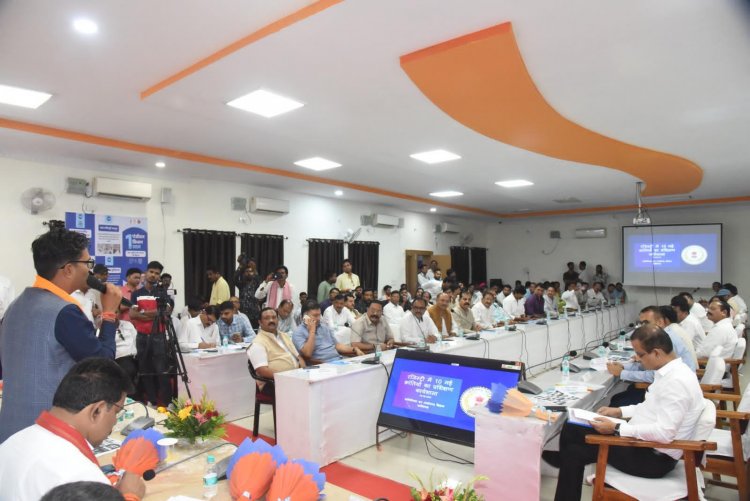 रजिस्ट्री से संबंधित 10 क्रांतिकारी नवाचारों के सम्बन्ध में जिला स्तरीय कार्यशाला सम्पन्न