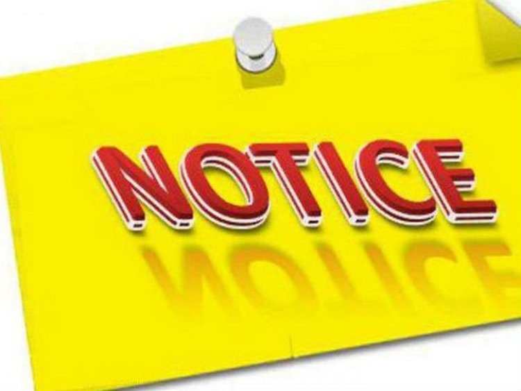 बड़ी खबर: कलेक्टर जशपुर, ने लापरवाही बरतने पर बगीचा बी.एम. ओ. सुनील लकड़ा को जारी किया स्पष्टीकरण" SSP ने जांच करने वाले उप निरीक्षक को जारी किया नोटिस.... पढ़िए पूरी खबर