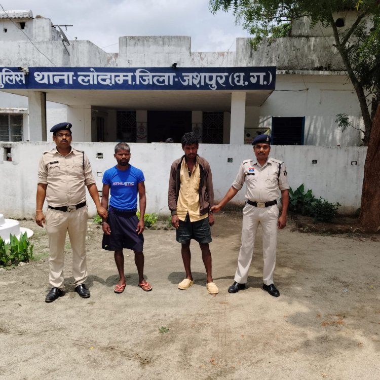 जशपुर पुलिस का ऑपरेशन शंखनाद जारी" पुलिस ने 04नग गौ वंशों को कराया तस्करों के चंगुल से मुक्त, दो आरोपी तस्करों को किया गिरफ्तार,भेजा जेल