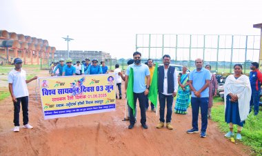 विश्व सायकल दिवस के उपलक्ष्य हॉकी स्टेडियम से निकाली गई सायकल रैली विधायक और कलेक्टर ने बच्चों और आम नागरिकों के साथ साइकिल रैली में हुए शामिल