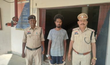 Jashpur News: दो व्यक्तियों के विवाद के मध्य, बीच बचाव करने गए पूर्व बी.डी.सी. के ऊपर रॉड से प्राण घातक हमला करना आरोपी को पड़ा भारी, पुलिस ने किया गिरफ्तार, भेजा जेल....