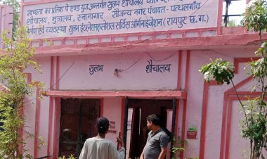 पत्थलगांव बस स्टैंड में लोगों की सुविधा के लिए सुलभ शौचालय की सुविधा है  " महिलाओं के लिए महिला प्रसाधन की भी सुविधा 