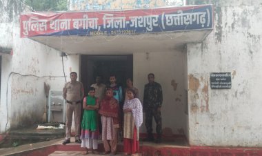 जशपुर: पुलिस से उलझना पड़ा महंगा, पुलिस ने सिखाया कानून का सख्त सबक" आरोपियों ने थाने में की थी रिपोर्ट दर्ज कराने आए फरियादी के साथ मारपीट" आरोपियों ने ड्यूटी में तैनात एक आरक्षक को अपने पालतू कुत्ते से कटवाया.... पढ़िए पूरी खबर