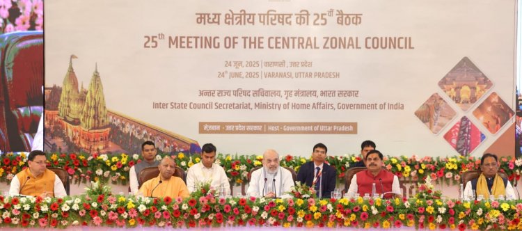 छत्तीसगढ़ के विकास के लिए मध्य क्षेत्रीय परिषद बना सार्थक मंच: मुख्यमंत्री श्री विष्णुदेव साय