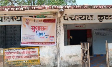 खुलेआम हो रहा गांजे का अवैध काला कारोबार।